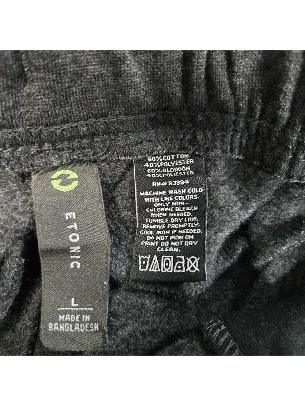 etonic details brand